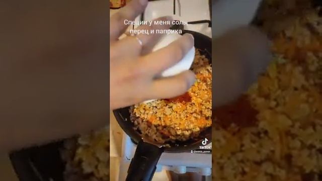 Фаршированные макароны