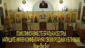 🙏5 ДЕКАБРЯ ЛЮБОЙ ЦЕНОЙ ПРОЧТИ 1 РАЗ! УЙДУТ ВСЕ БОЛЕЗНИ!🙏