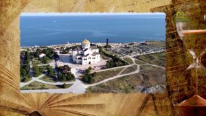 Слово о русской философии. Москва — Третий Рим