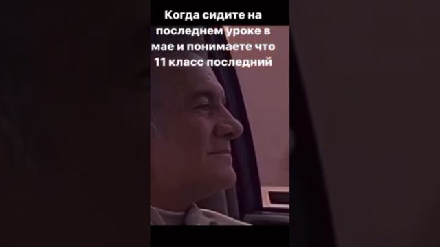 🥺У кого было/будет также?