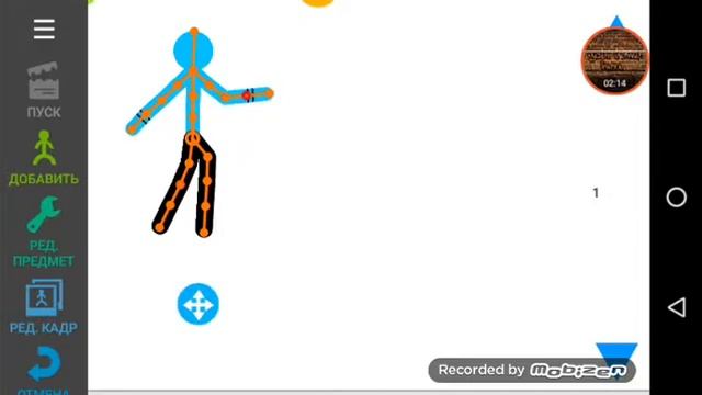 Как научится ходить в рисуй мультфильмы 2! + новая часть выживание! смотреть онлайн