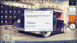 Где скачать и как установить GTA:Криминальную Россию (По сети).