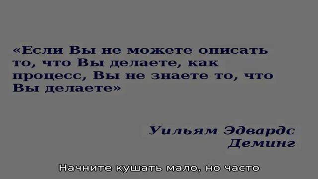 Как похудеть после родов кормящей маме смотреть онлайн