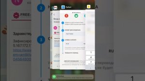 фКвалет ПОПОЛНЕНИЕ ИГРЫ