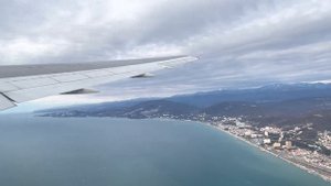 Полет на редком Boeing 767-200 UTAir из Сочи в Москву