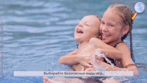 Правила безопасного поведения. Познание мира.