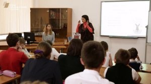 Урок для школьников №5. Родология. Докучаева Л.Н.