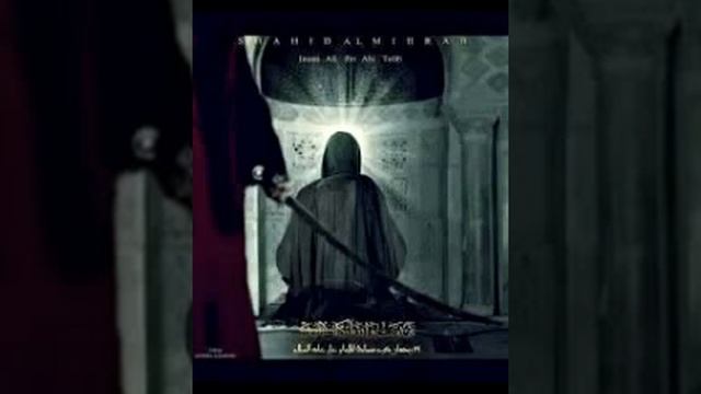 Али ибн Абу Толиб разиялоха анху 1. Абдуллох домла