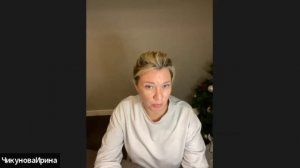 Переход. Доказательство инопланетян. Практика перехода с 21 на 22 декабря. Статус Цивилизации.