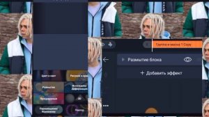 ТУТОР НА ОБВОДКУ В АЛАЙТЕ!!