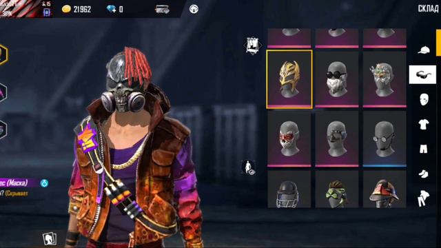 🔥ФАСТЕРСКАЯ ЗАМЕНА ФАЙЛОВ ФРИ ФАЕР😱 РАБОТАЕТ ПОСЛЕ ОБНОВЛЕНИЯ🤭МНОГО НОВЫХ СКРИНОВ😍 ЗАМЕНА ФАЙЛОВ V1 смотреть онлайн