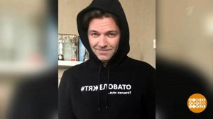 Все лайки - Дмитрию Маликову! Доброе утро. Фрагмент выпуска от 29.01.2019