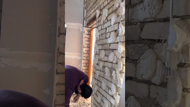 Нархи часпондани гипсокартон смотреть онлайн