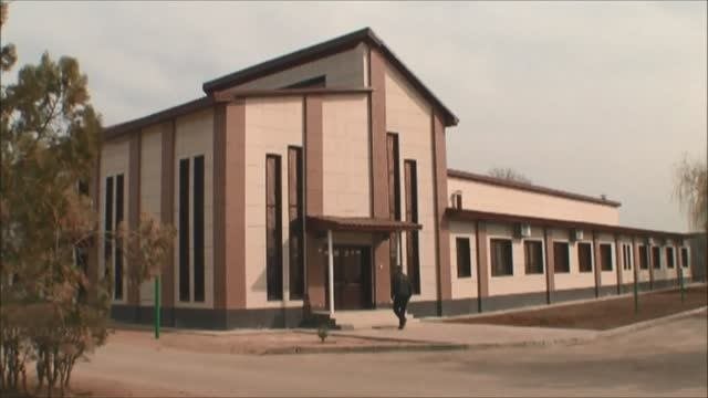 Генетический центр