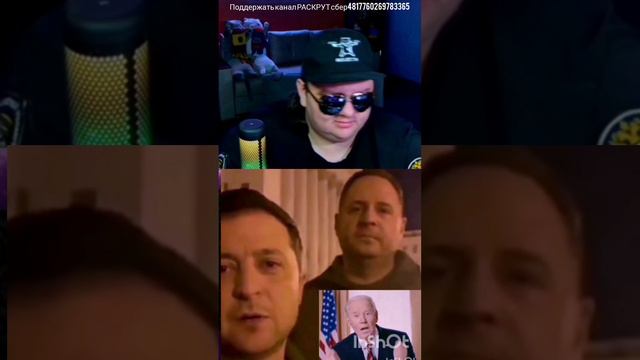 Песня Макса КОМИКАДZЕ