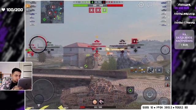 УСИЛЕННАЯ броня на Progetto 65 ● WoT Blitz