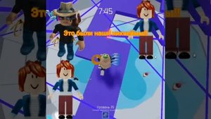❄️ Дружба с малолеткой ? Роблокс история ? #роблокс #roblox #истории #роблоксистории #актив