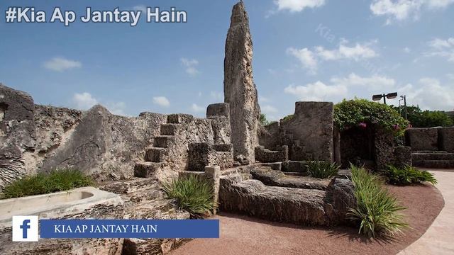 Most Unbelievable Places On Earth | Most Unique Places In The World смотреть онлайн