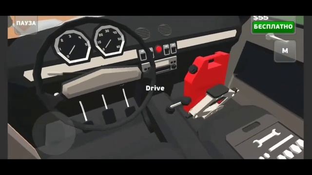 ОБЗОР СТАРОЙ ВЕРСИЙ 1.3.5 ИГРЫ PickUp