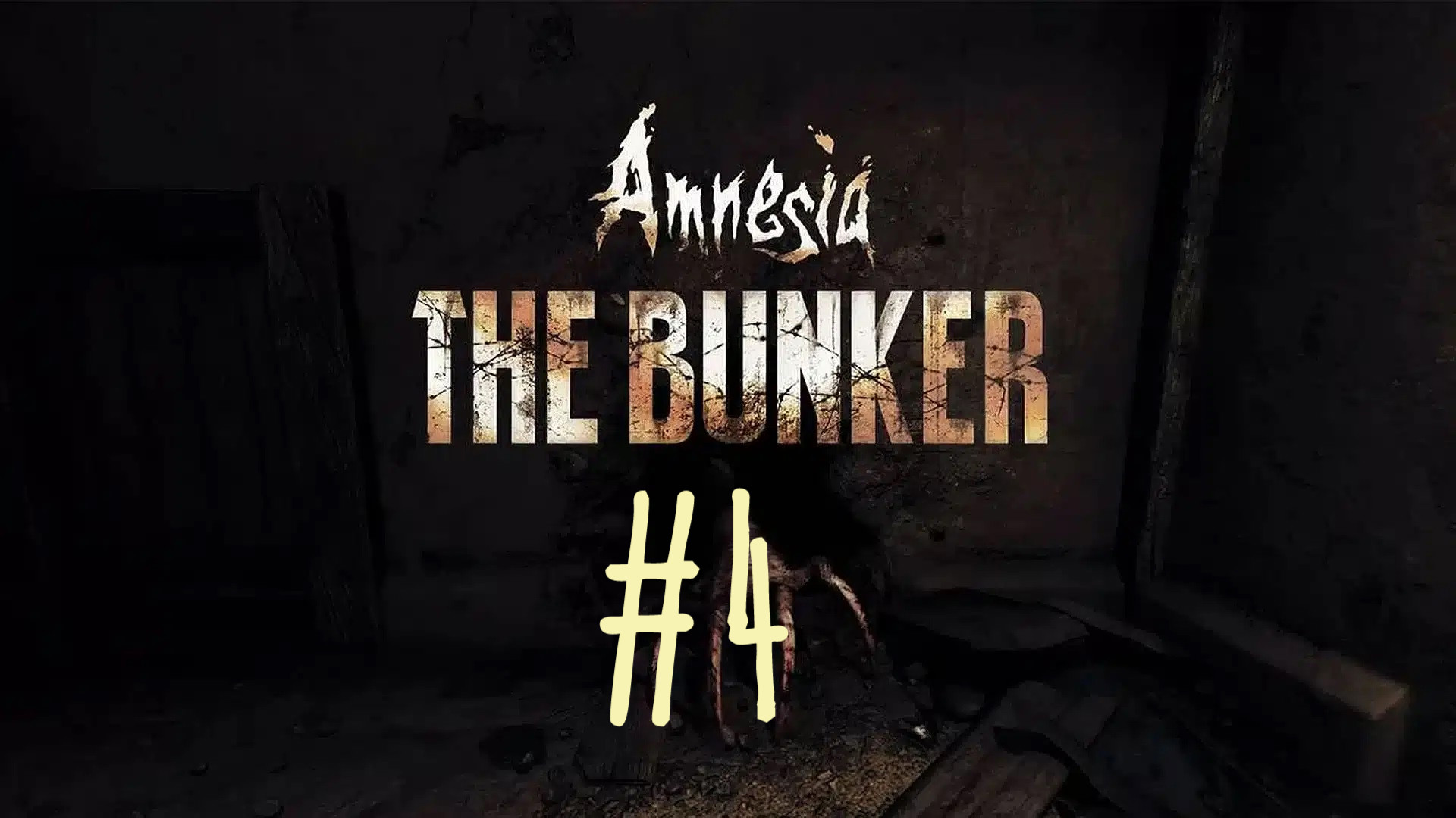 ДОСТУП К УЗЛУ СВЯЗИ ► Amnesia: The Bunker #4