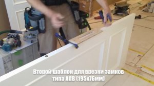 Самодельные шаблоны (старая версия)