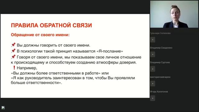Кто такой управленец в ресторанном бизнесе и его основные функции