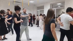 Вальс Ринка