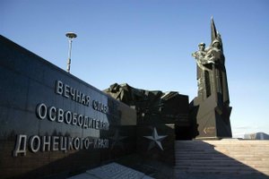 День освобождения Донбасса.mp4
