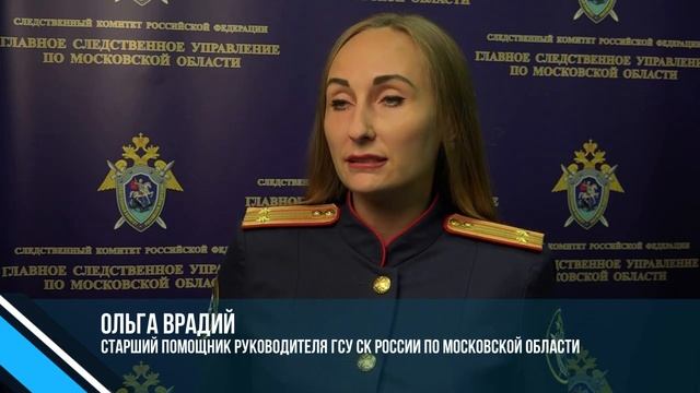 В СОЛНЕЧНОГОРСКЕ ЗАСТРЕЛИЛИ ПОЛИЦЕЙСКОГО смотреть онлайн