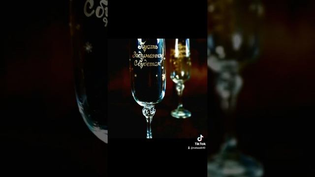 Ручная гравировка Подарки на заказ Гравировка по стеклу Бокал для пива с гравировкой смотреть онлайн