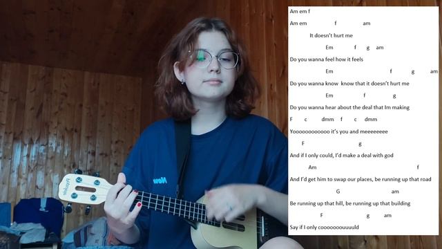 Running up that hill (deal with god) - Kate Bush / разбор на укулеле смотреть онлайн