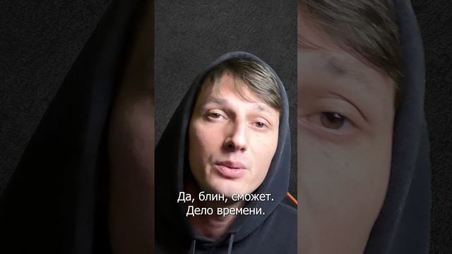 Конец музыканта