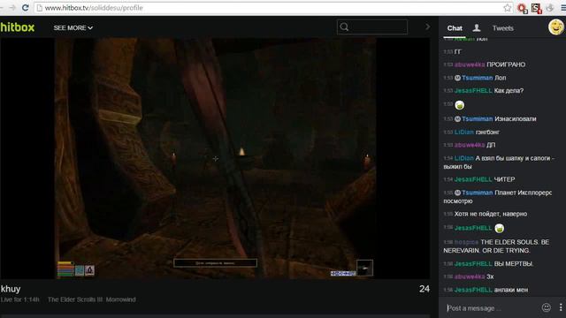 The Elder Scrolls III: Morrowind 2014-12-30 смотреть онлайн