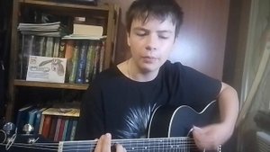 Кавер"Кукла Колдуна" на гитаре. Король и Шут