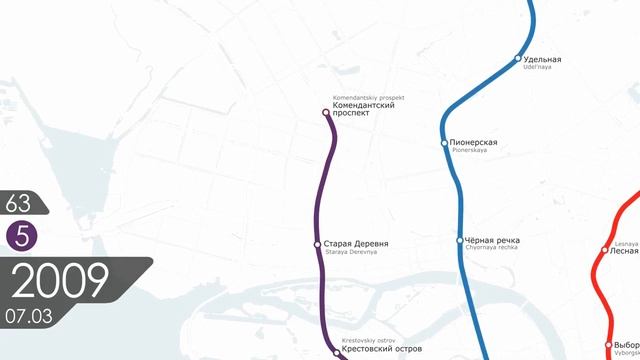 История и перспективы развития метро Санкт Петербурга смотреть онлайн