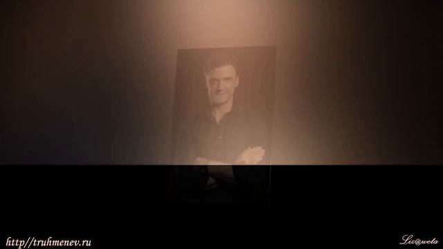 " Я прошу, поговорите со мной, друзья" ( Наши мечты или Фанатские фантазии - 2020 ) смотреть онлайн