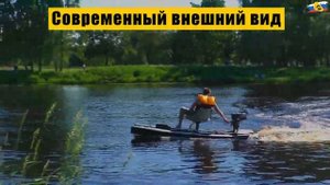 ФИШМАРАН - рыболовный катамаран с транцем для рыбалки и отдыха на воде