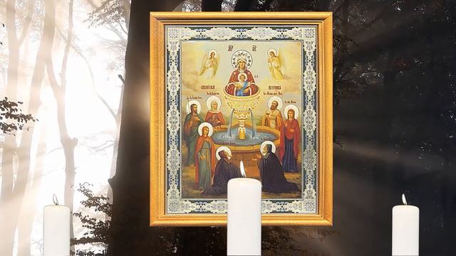 29 апреля ЗРЕНИЕ И ЗДОРОВЬЕ восстановится прочти эту молитву Богородице молитва Богородице смотреть онлайн