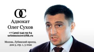 Возможен ли раздел имущества гражданских супругов