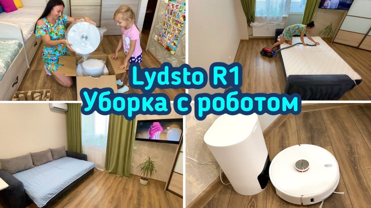 Уборка в квартире/ Порядок и чистота в доме / Переезд в новую квартиру!