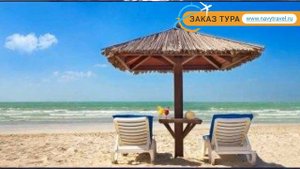 CORAL BEACH RESORT 4* ОАЭ Шарджа обзор – отель КОРАЛ БИЧ РЕЗОРТ 4* Шарджа видео обзор