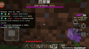 Выживание на сервере lootmc 1.20.15 | Hero4ит25К #minecraft #lootmc
