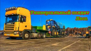 Заблудился в Вологодских лесах♂️ Очень долгая езда задним ходом