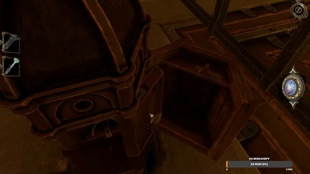 The House of Da Vinci ➤ Головоломк ➤ Изобретения Да Винчи ➤ Прохождение #2.mp4