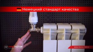 Серия №2 "Рекомендации по установке термоголовки на отопительный прибор"