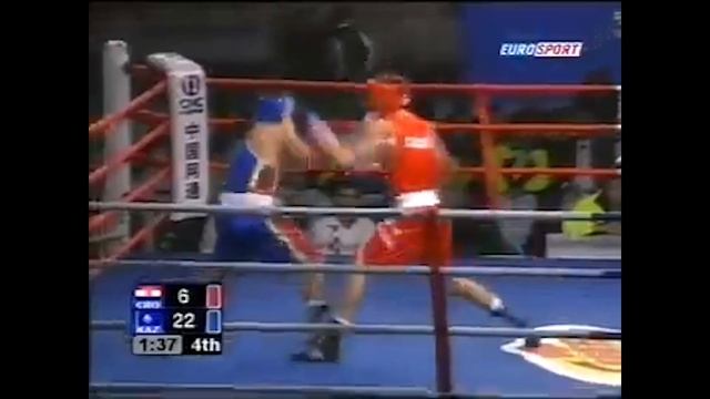 ЧМ-2005.Мяньян.ФИНАЛ. Ердос Джанабергенов (KAZ) ?? ? ?? (CRO) Марио Сиволия -81кг.