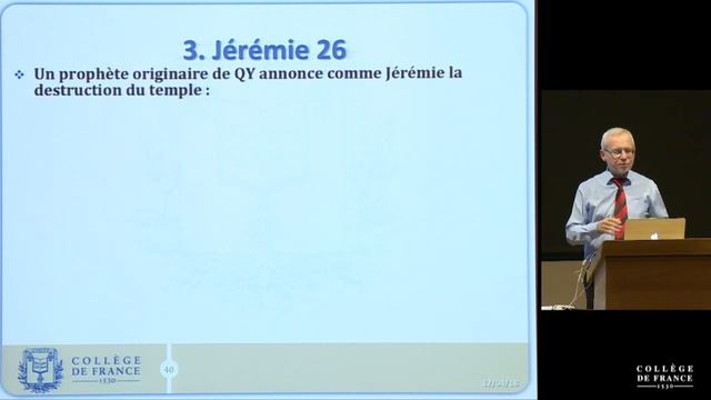 L'Arche d'alliance : mythes, histoires et histoire (7) - Thomas Römer (2017-2018) смотреть онлайн