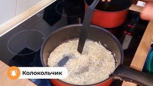Рис или Ризотто? Готовим дома Ризото с Курицей