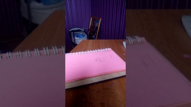 заполняем учебник по рисованию ???️ смотреть онлайн