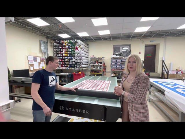 Как отреагировали сотрудники в МастерМедиа на появление станка для накатки плёнки STANBER?
